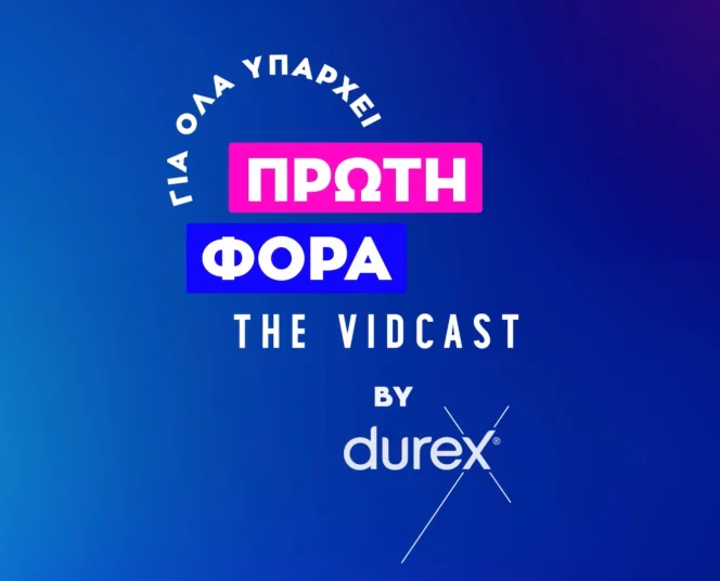 Durex Vidcast