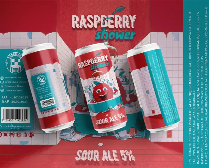 RASPBERRY SHOWER (3)