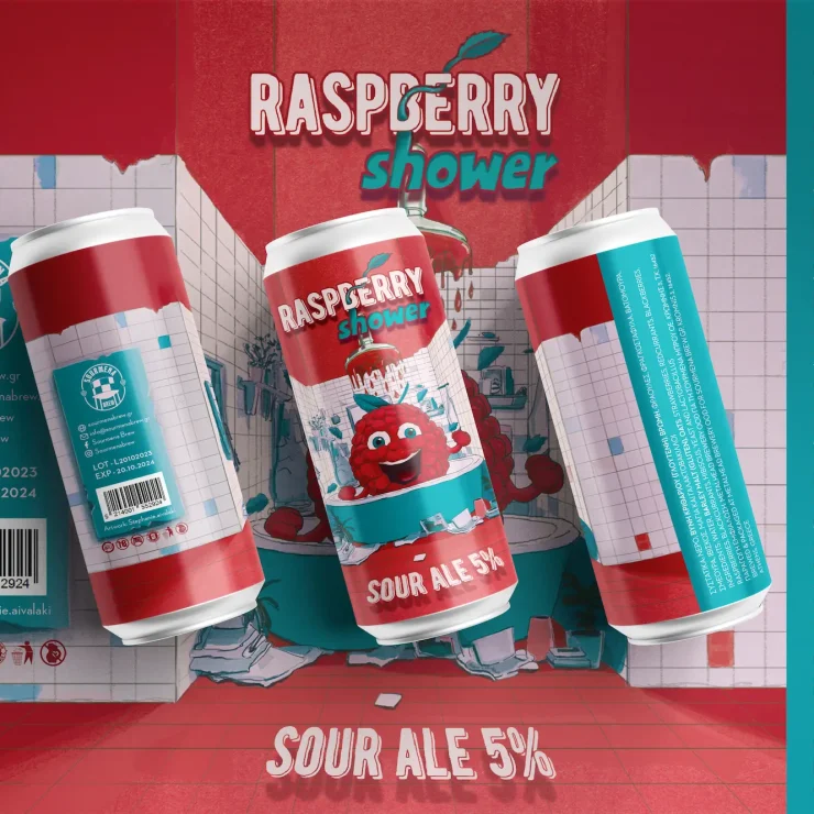 RASPBERRY SHOWER (3)