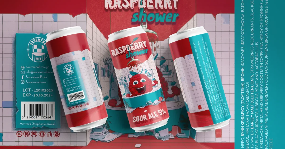 RASPBERRY SHOWER (3)