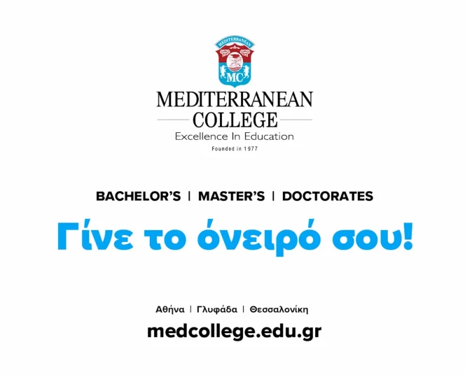 mediterranean college