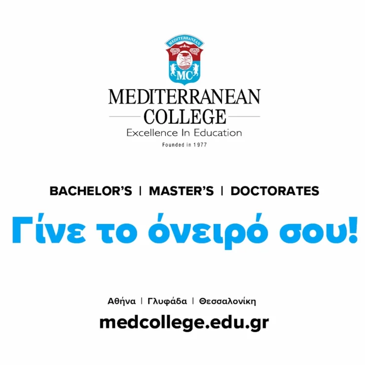 mediterranean college